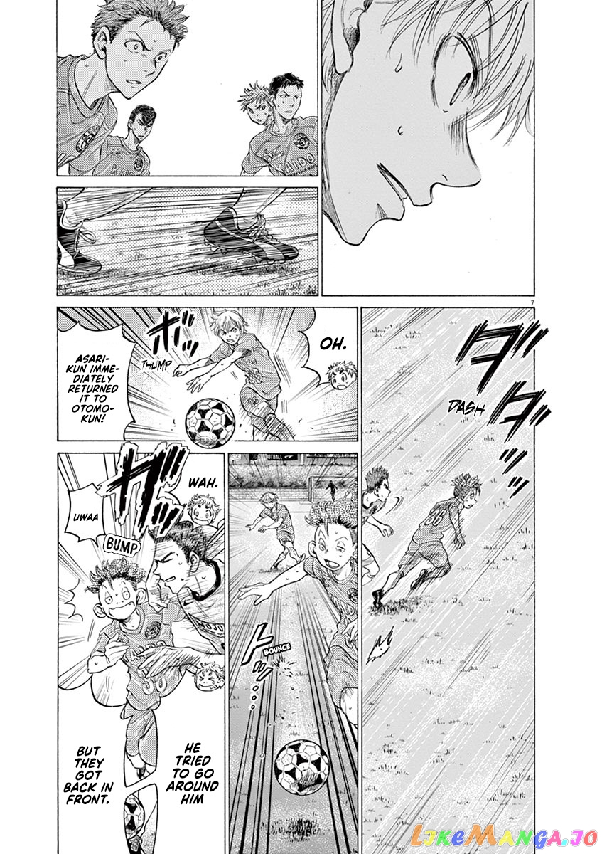 Ao Ashi, Chapter 166 image 08